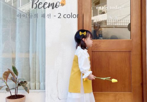 ÁO DÀI THÊU HOA MAI