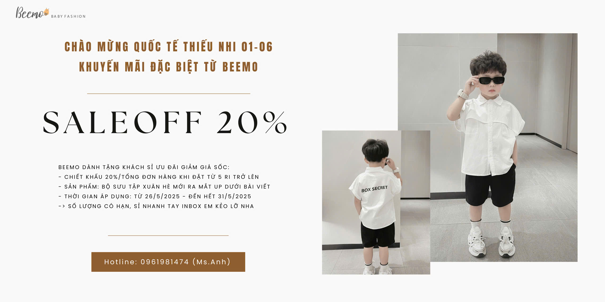 Sale 20%_ Beemo